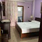شقة Afalapartments